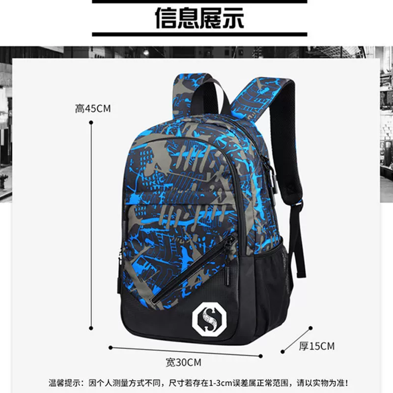 Школьный rucksack, набор рюкзаков с USB-зарядным устройством, корейский стиль, для средней школы, комплект из 3 предметов, хлопок оксфорд (Oxford cloth)