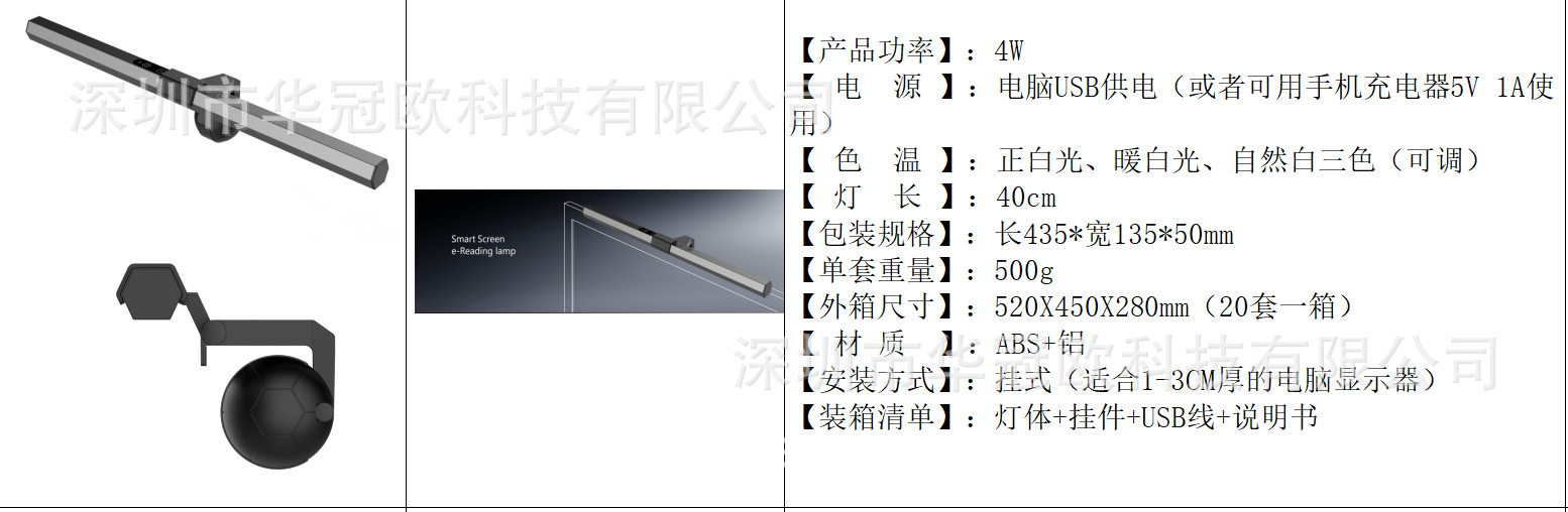微信图片_20210527141354
