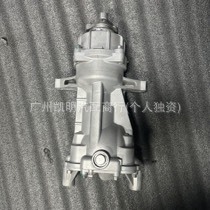 530003B400 Is Suitable for the Rear Differential Assembly of the Hyundai Santa Fe Four-Wheel Drive G4Ke with a 2.4L Displacement