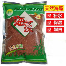 1000g��������Ĥ���w����������Ȼ�aˮ�����坍�տsë���ЋD