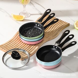 Mini flat non-stick frying pan omelette plate omelette artifact kitchen toy real cooking children's small pot iron pan