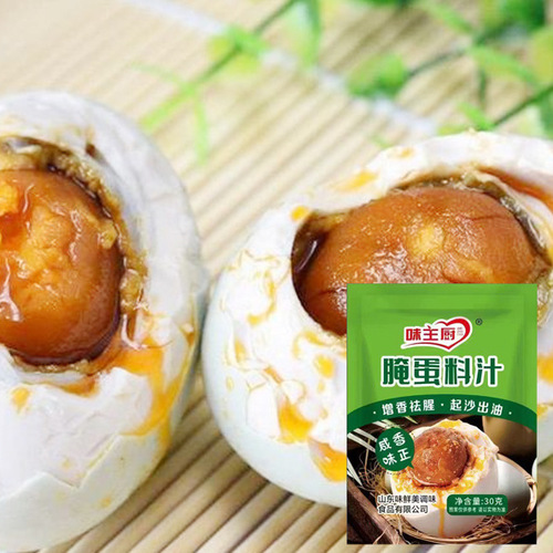Direct supply of pickled egg juice, stall pickled duck egg, salted egg packet, braised tea egg, quail egg, pickled egg juice in bag