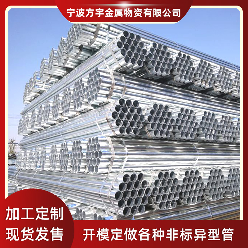 无缝钢管20#无缝钢管小口径中厚壁辊筒无缝管