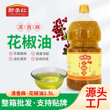 �¼��t������2.5L������t�������ͻ��������û����͏S�����l