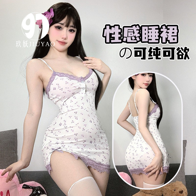 Sexy Underwear Purple Floral Sling Nightgown Women's Pure Desire Home Clothes Sexy Pajamas Low-cut Deep V-free Pajamas