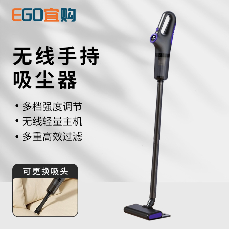 Cross-Border Wireless Car and Home Vacuum Cleaner, Powerful, Compact, High Suction, Carpet Cleaning and Mopping All-In-One Portable Vacuum Machine