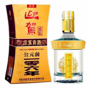 ӭ�{ؕ�ƽ���42��450ML �����Ͱ׾�