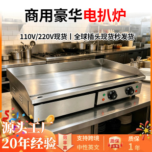 늰Ǡt�F��������~�C������ץC������๦���O��ҹ�Д[���C��