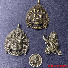 藏式尼泊尔大黑天佛小挂件黄铜藏佛仿古实心铜佛小件铜牌杂件吊坠
