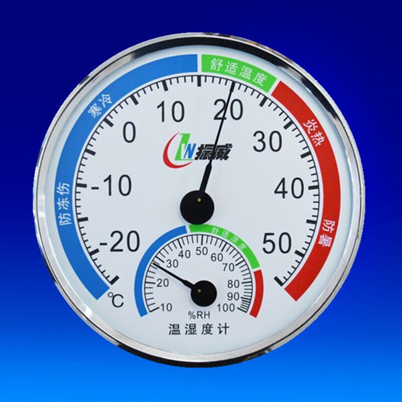 【厂家直销】指针式温湿度表 温湿度计 家用 婴儿房 101亮边