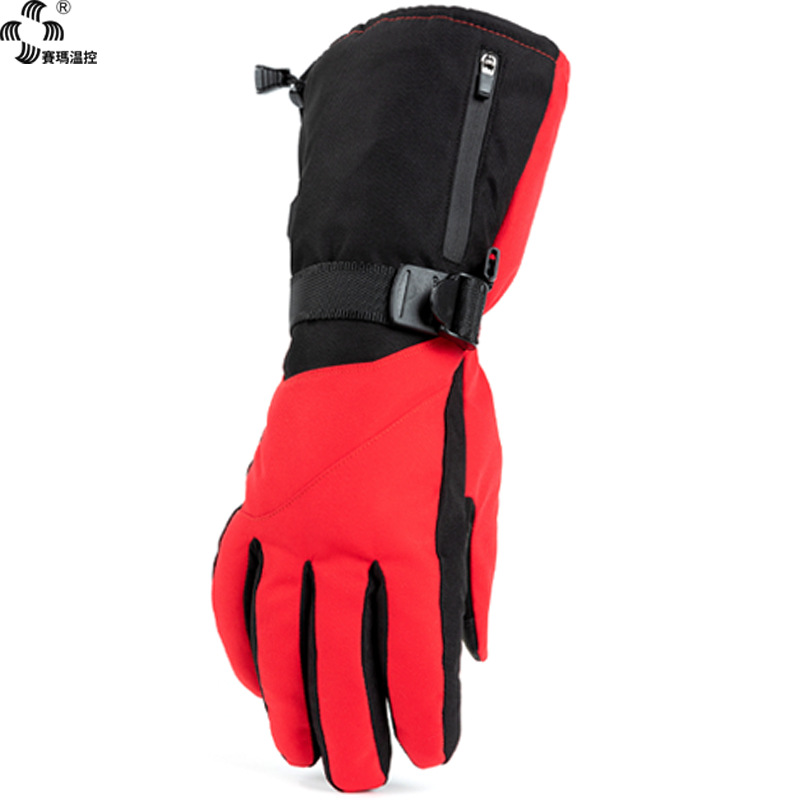 �����˶���籣ůUSB���������� Ů��ˮ���з���������·�������