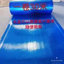 FRP�{ɫ��͸���ɹ��ꖹ���֬�w�S����픲�䓲������Ժ������