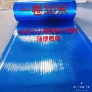 FRP�{ɫ��͸���ɹ��ꖹ���֬�w�S����픲�䓲������Ժ������