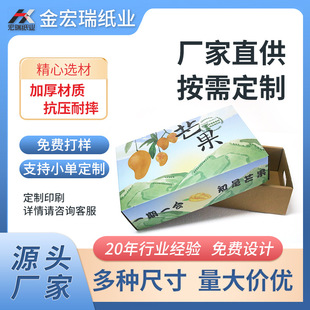 â��8���b�Y�ж���ˮ��������w�YƷ�������㼈����f�Ў��w��Ӳ