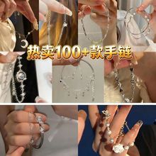 2026�ٿ�����ִ��F؛С���p������ʽ���L����|����Ů���Ʒ���S