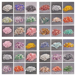 5-7mm Crystal Gravel Wholesale Bottled with Small Crystal Granules Aromatherapy Wishing Bottle Color Fluorite Amethyst Crystal