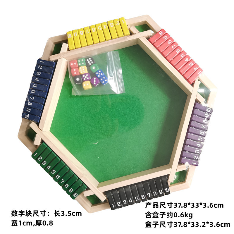 Juego de Mesa Digital de Cuatro Lados de Madera, Interactivo, para Fiestas