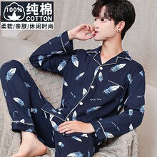 ��˯���ж����ļ���a����ְִ��ﶬ���L��W���Ҿӷ����b��߅�q