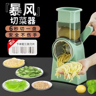 切柠檬片神器