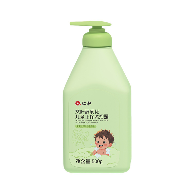 Renhe よもぎと野菊 子供用かゆみ止め保湿シャワージェル 子供とティーンエイジャー向けの洗浄、保湿、鎮静シャワージェル|undefined
