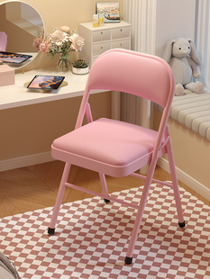 Makeup Chair for Girls' Bedroom, Dressing Table Stool, 2025 New Model Makeup Stool, Home Light Luxury with Backrest Chair