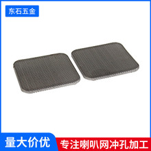 ���P����ȾW�A�׽����������ȾW���֙C Ͳ���m�W�֏S������r��