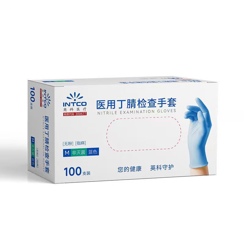 Guantes médicos desechables británicos de nitrilo butanitrilo para lavado de platos guantes blancos de látex