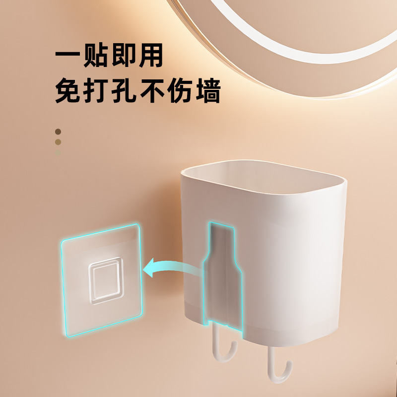[Ganwang] 穴あけ不要の収納ラック、バスルーム収納ラック、歯ブラシ、歯磨き粉、バスルーム化粧ブラシ、コームオーガナイザー|undefined