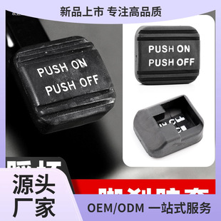 �m��W��ِCRV�ܵ�֎�谬����˼�K�ͣ�v܇�քx�_�x̤��x�z����