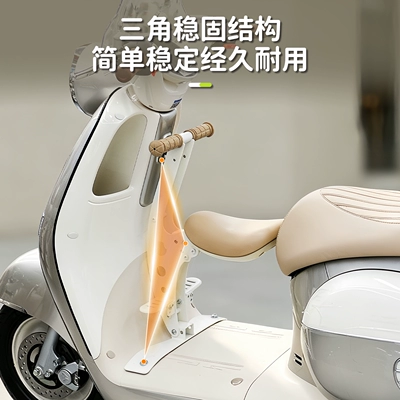 front-mounted foldable baby safety | Electric car child seat
