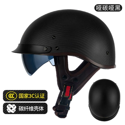 Foreign Trade Dropshipping, Motosiklet kaskı (dəbilqə) - 015-matte-carbon-matte-black-free-cycling-face-mask-free-uv-black-lenses-m