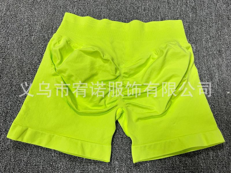 Amazonの新しい3セクションウエストプリーツヒップリフティングローウエストフィットネスシームレス3ポイントパンツスポーツヨガショーツ|undefined