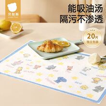 һ���Բ͉|�������������|�냺��ͯ���������Դ��