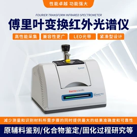 粗糙度仪;其他仪器仪表;测厚仪