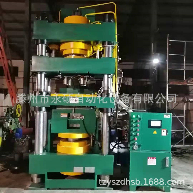 a粉末液压机 315t吨金属粉末成型液压机 铜粉铁粉工件成型油压机