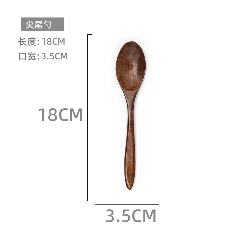 18 뾰족한 꼬리