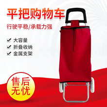 Сֱ�U�t�{ˮ��݆����ُ�ﲼ��܇ ����ُ��܇�������I��С����܇