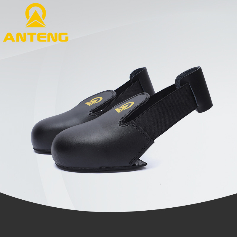 ANTENG/A8856防砸防滑鞋套牛皮钢包头便携式安全防护鞋套