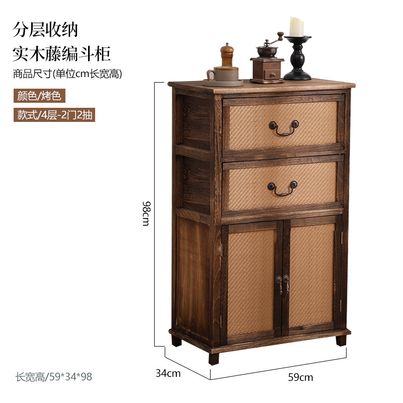 Capa de G933-4-2 puertas 2 bombeo (59*34*98CM)