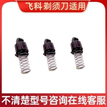 �m���w��늄���횵����С�D�S �����SFS901FS903FS926FS927FS891