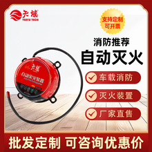 �Ғ�ʽ�ԄӜ���b��1.15kg�����Ԇ�܇�d�����늙�����ԄӜ����