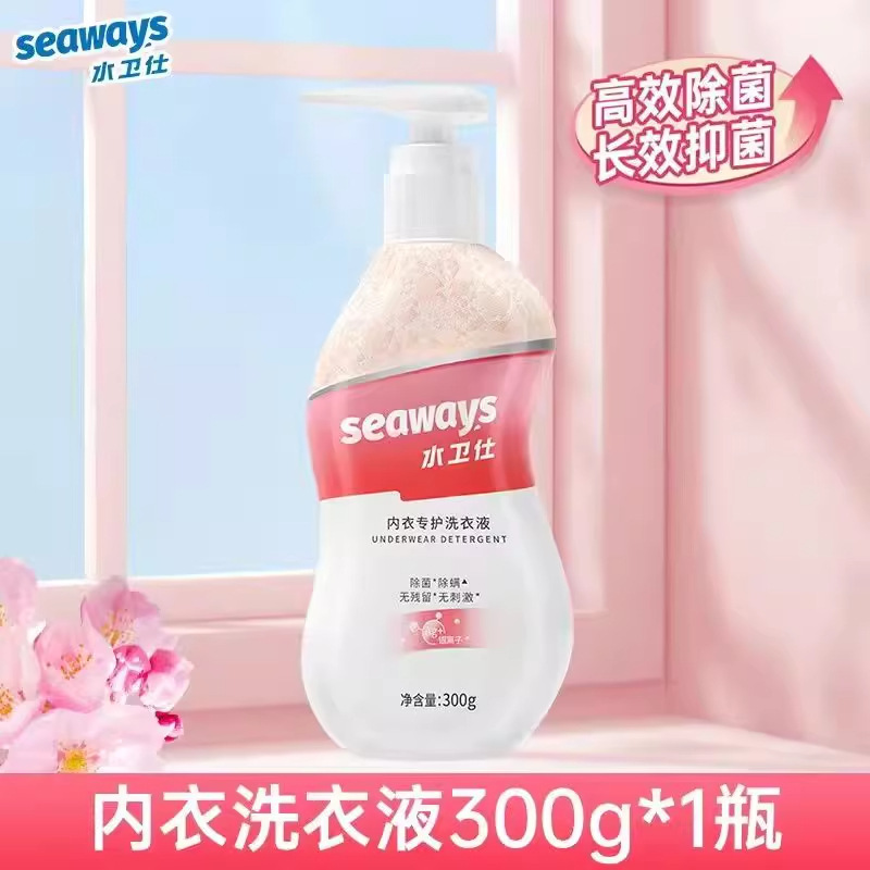 속옷 전용 세탁세제 300g*1병