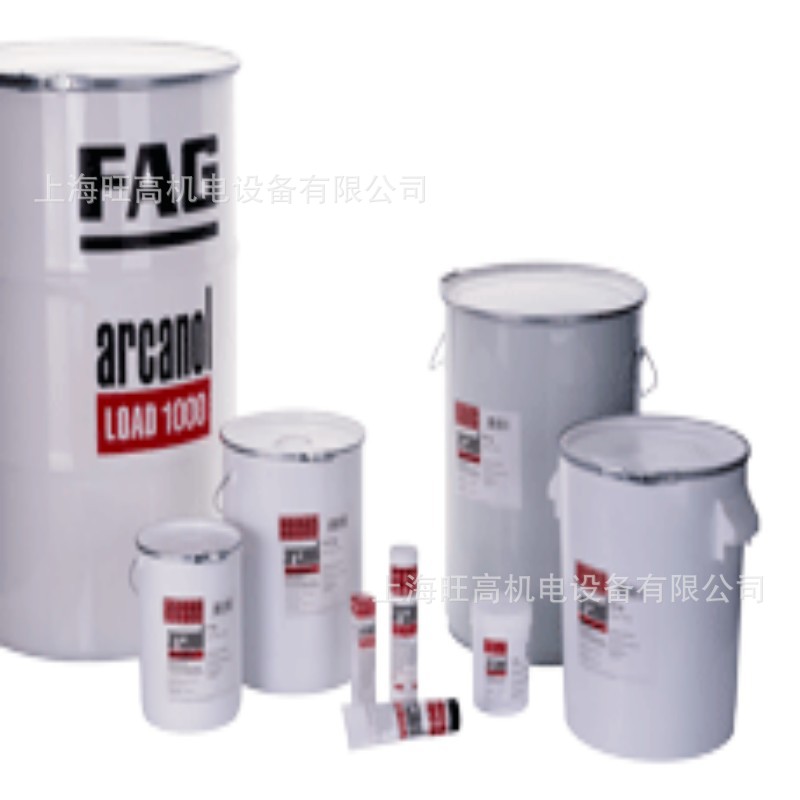现货L135V/400g 德国舍弗勒FAG轴承润滑脂ARCANOL-MULTITOP-5KG