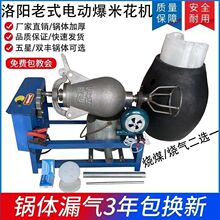 �����ʽ���׻��C����Ô[��늄�ȫ�Ԅ��֓u���ڸ����u����������