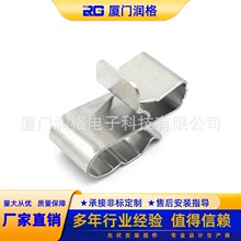 �����|���A304���P䓊A�̶������۹��4ƽ��2���A��̫��ܽM��