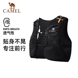 冲锋衣、裤;运动羽绒服;运动裤