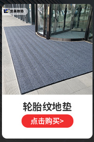 详情产品链接_03