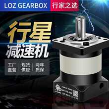 �������ǳ��ּ��ٻ�L60 90 120 160 �䲽�����57�ŷ�200W 400W