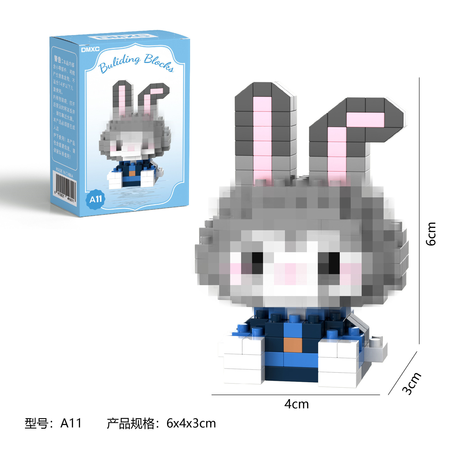 A11+ 컬러박스 포장(1박스)