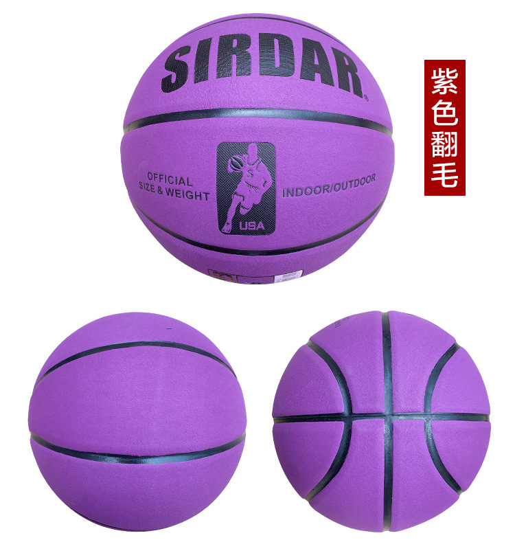 萨达篮球详情_12